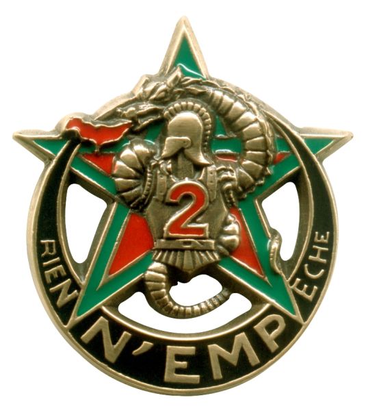 File:2nd Company, 31st Engineer Regiment, French Army.jpg