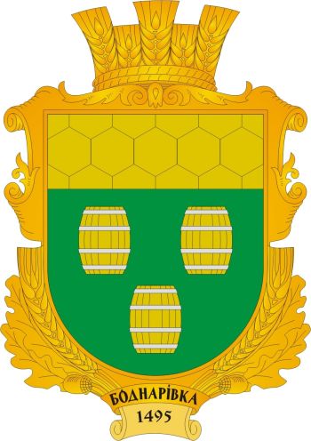 Coat of arms (crest) of Bodnarivka