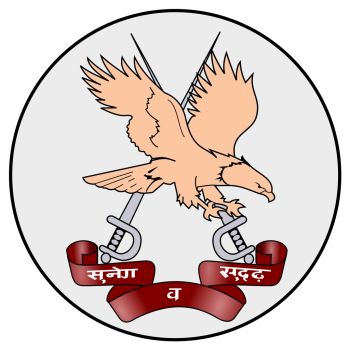 Coat of arms (crest) of the Army Aviation Corps, Indian Army