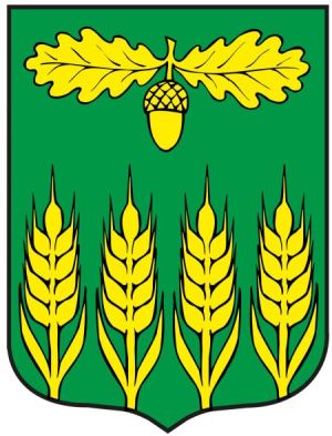 Coat of arms (crest) of Vrbanja