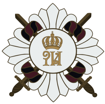 Coat of arms (crest) of the 9th Călăraşi (Cavalry) Regiment Queen Marie of Jugoslavia, Royal Romanian Army