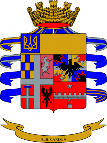 Arms of 5th Cavalry Regiment Lancieri di Novara, Italian Army