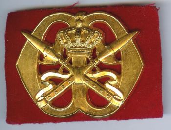 Beret Badge of the Royal Military School, Netherlands Army