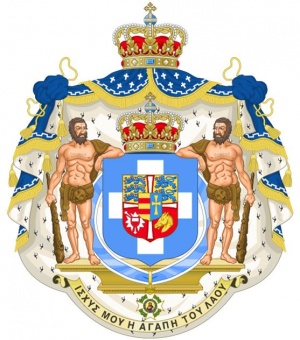 Arms of National Arms of Greece