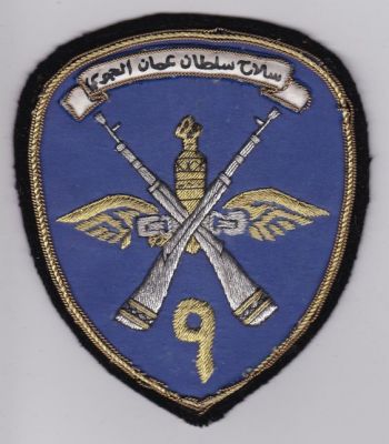 Coat of arms (crest) of the No 9 Squadron, Royal Air Force of Oman