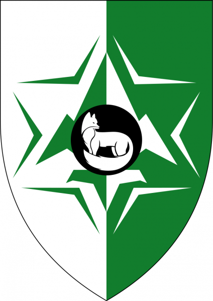 File:Southern Command Intelligence, Israeli Defence Forces1.png