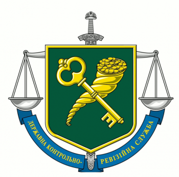 Coat of arms (crest) of State Control and Auditing Service of Ukraine