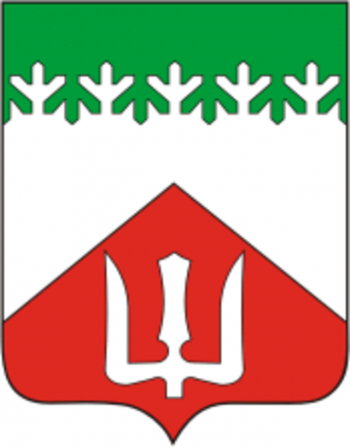 Arms of Volkhov Rayon