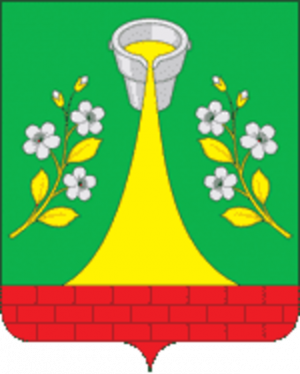 Arms (crest) of Lvovsky