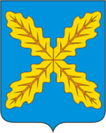 Arms of Khokholsky Rayon