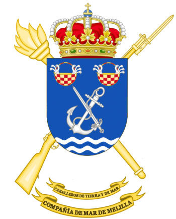 Coat of arms (crest) of the Melilla Sea Company, Spanish Army