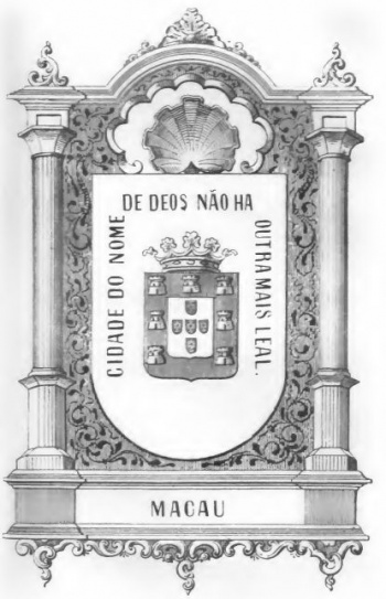 Coat of arms (crest) of Macau