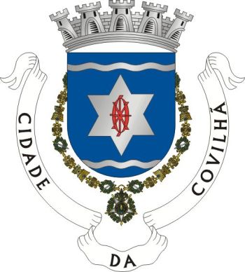 Brasão de Covilhã/Arms (crest) of Covilhã