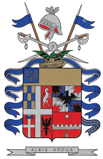 Coat of arms (crest) of 5th Cavalry Regiment Lancieri di Novara, Italian Army