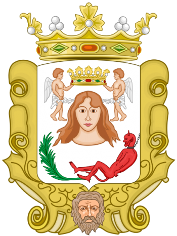 Escudo de Santillana del Mar/Arms (crest) of Santillana del Mar