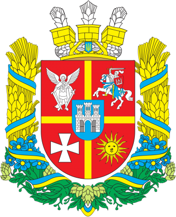 Coat of arms (crest) of Zhytomyr (Oblast)