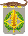 153rd Finance Battalion, Flordia Army National Guard.png