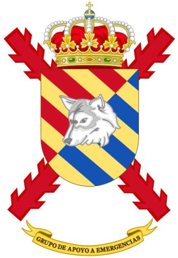 Coat of arms (crest) of the Emergency Support Group, Emergency Intervention and Support Regiment, Spain
