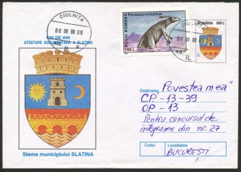 Arms of Romania (stamps)