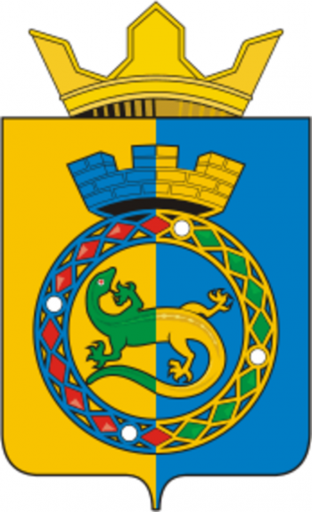 Coat of arms (crest) of Prigorodny Rayon