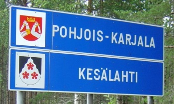 Arms (crest) of Kesälahti