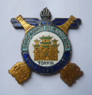 3rd Munitions Company of Tonkin, French Army.jpg