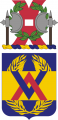 264th Support Battalion, US Army.png