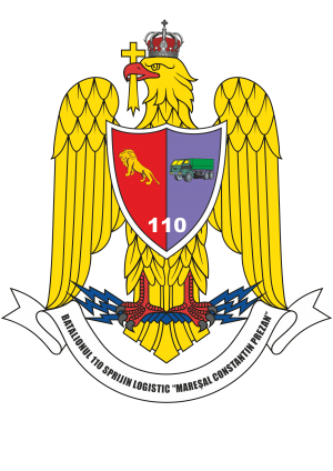 110th Logistics Support Battalion Mareşal Constantin Prezan, Romanian Army.png