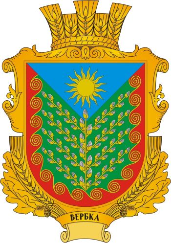 Coat of arms (crest) of Verbka