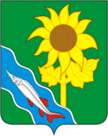 Arms of/Герб Eisk Rayon