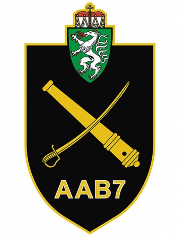 Coat of arms (crest) of the 7th Reconnaissance and Artillery Battalion, Austrian Army