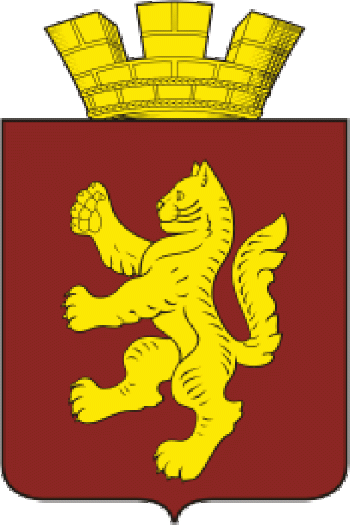 Arms of Kotovo