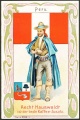 Arms, Flags and Folk Costume trade card Peru