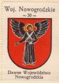 Arms (crest) of Województwo Nowogrodzkie