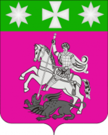 Arms of/Герб Irlevskoye Rayon