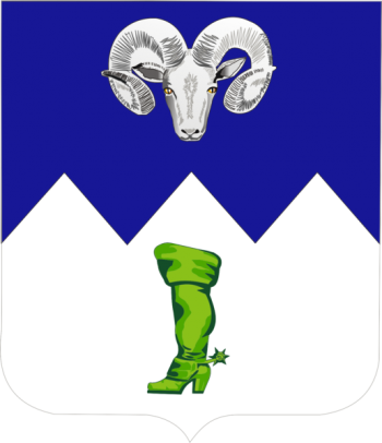 Coat of arms (crest) of 85th Infantry Regiment, US Army