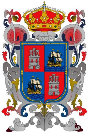 Arms (crest) of Campeche