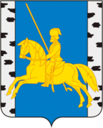 Coat of arms (crest) of Berezovsky Rayon (Krasonyarsk Krai)