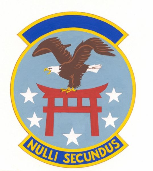 File:18th Aircraft Maintenance Squadron, US Air Force.jpg
