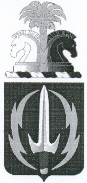 File:3rd Psychological Operations Battalion, US Army.jpg
