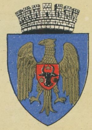 Coat of arms (crest) of Chișinău