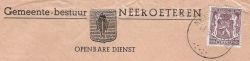 Wapen van Neeroeteren/Arms (crest) of Neeroeteren