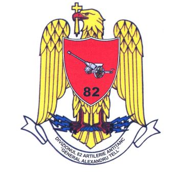 Coat of arms (crest) of the 82nd Anti Tank Artillery Battalion General Alexandru Tell, Romanian Army