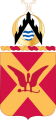 84th Field Artillery Regiment, US Army.png