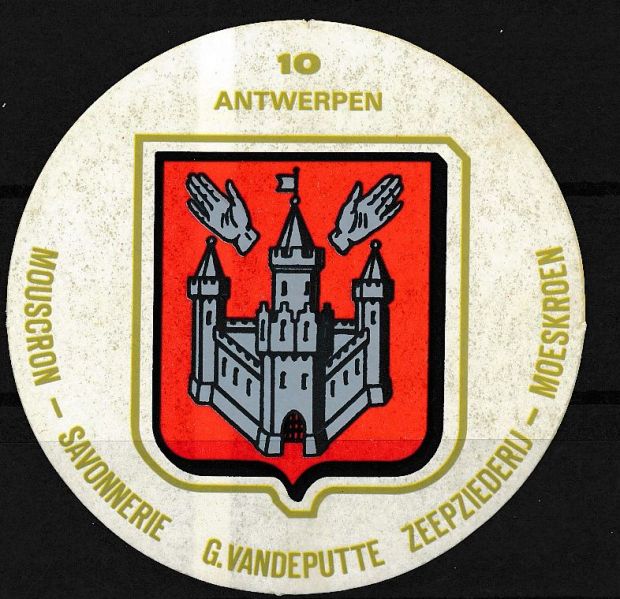 File:Antwerpen.vdp.jpg