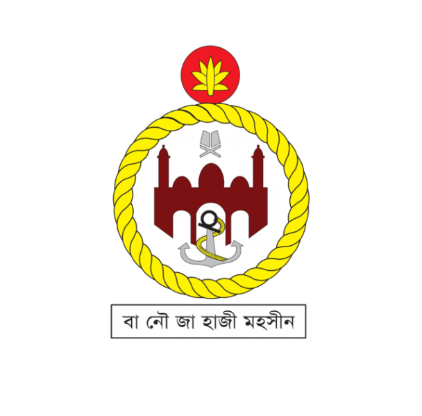 File:BNS Haji Moshin, Bangladesh Navy.png