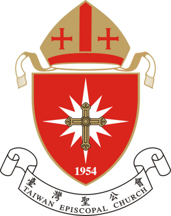 Arms (crest) of Diocese of Taiwan