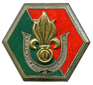 Coat of arms (crest) of the 1st Mounted Saharan Company of the Legion, French Army