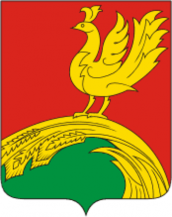 Arms of Terbunsky Rayon