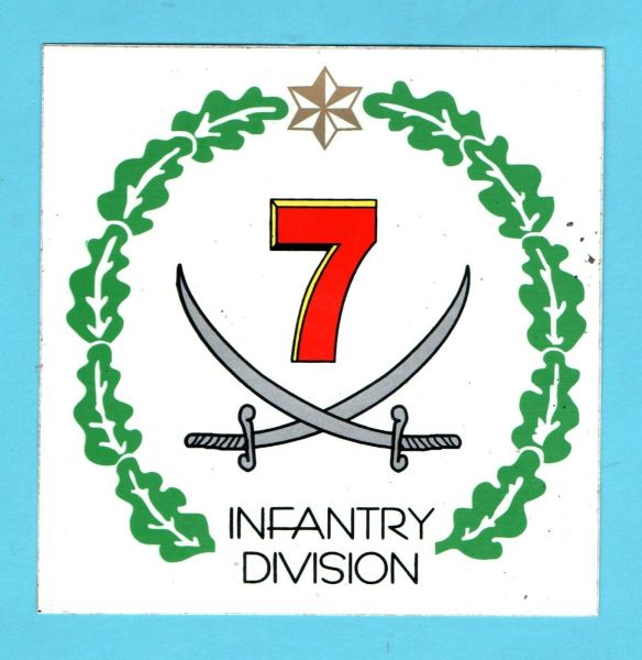 File:7th Infantry Division, Australian Army.jpg